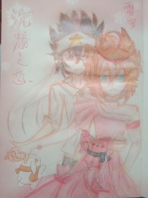 超顶白虎女神饼干姐姐
